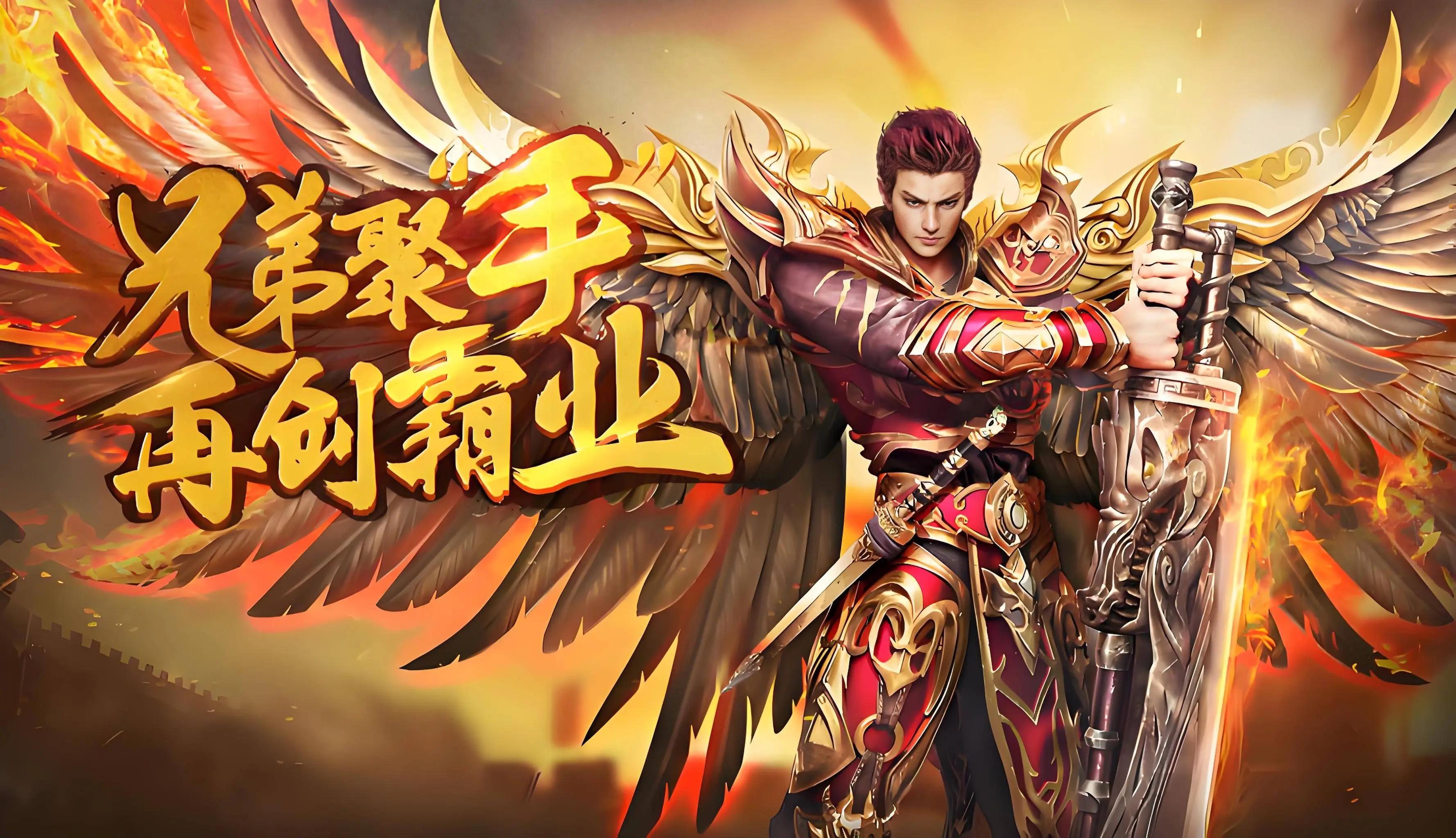 <strong>金装裁决</strong>